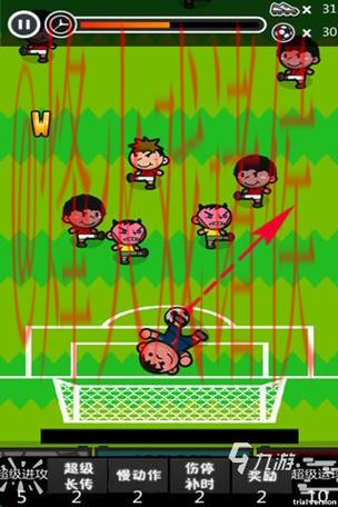 世界杯滚球网页版热门 世界杯滚球网页版热门